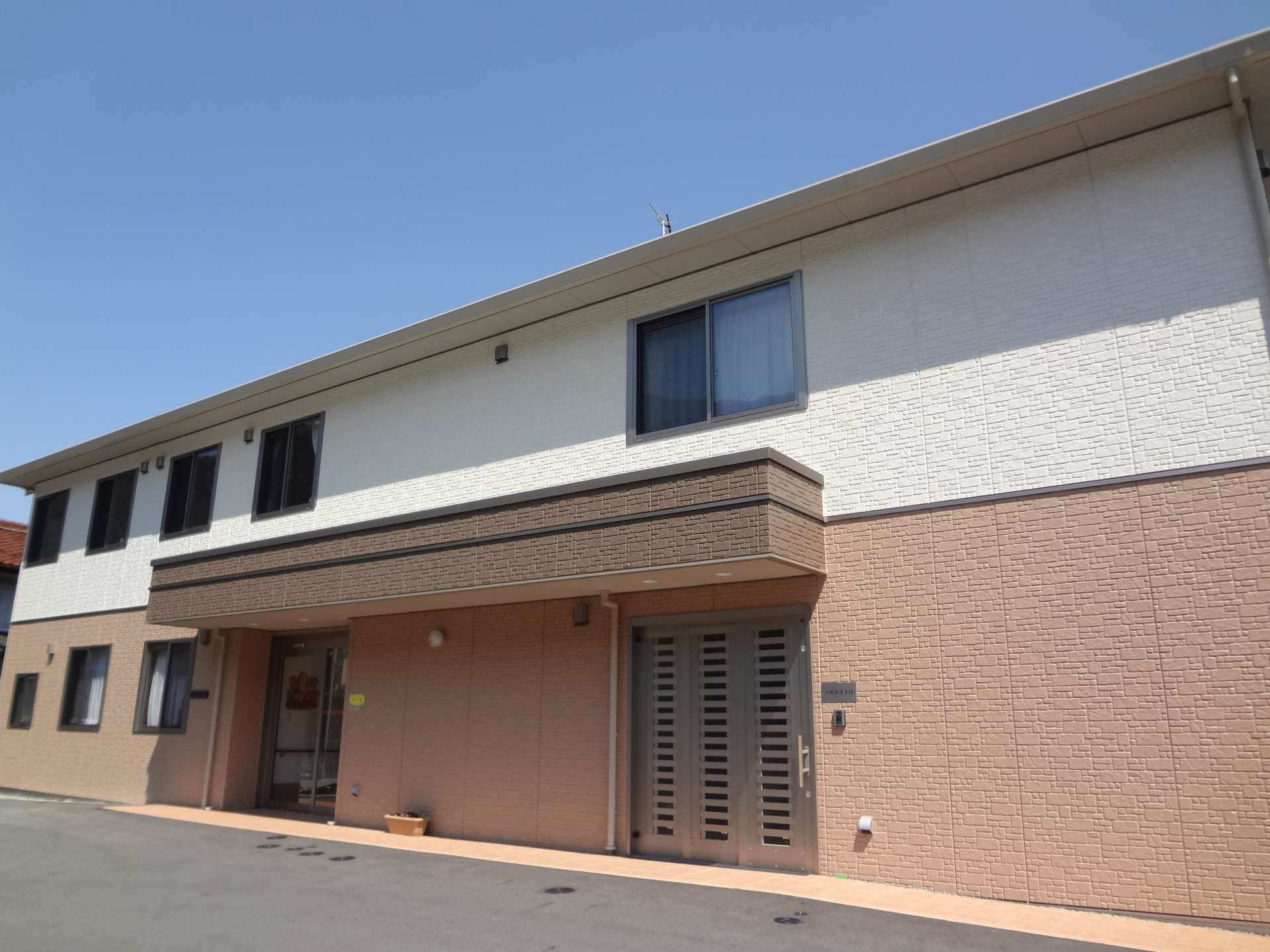 プライマシィケア株式会社